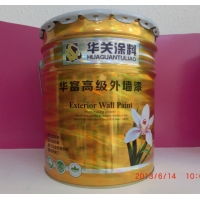 桂林乳胶漆首选 华关品牌高级外墙漆品质卓越