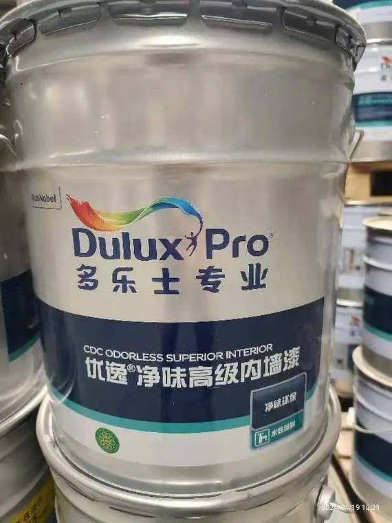 #诚信经营质量第一 #环保材料 乳胶漆,首选多乐士专业系, - 抖音