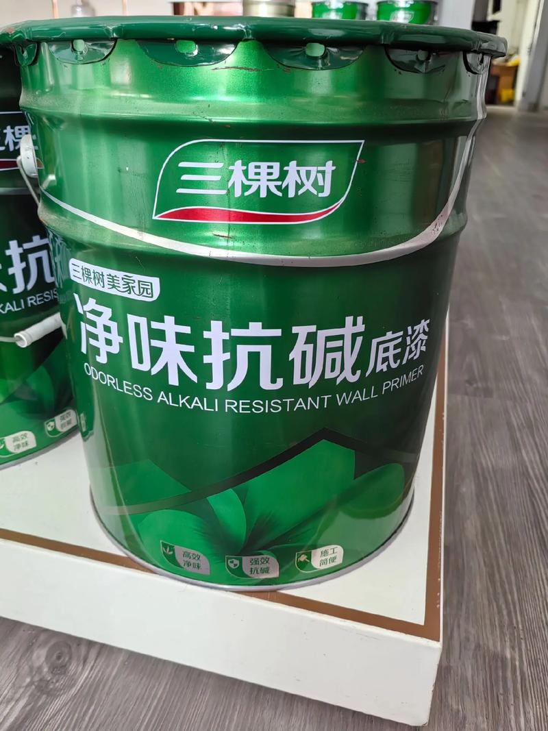 三颗树旗舰店,仿石漆,艺术漆,内墙乳胶漆