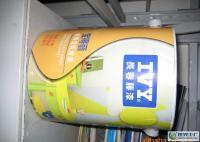 耐擦洗宝得利内墙乳胶漆[供应]_建筑涂料_世界工厂网中国产品信息库
