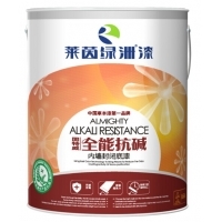 内墙乳胶漆涂料-建材油漆涂料莱茵绿洲漆产品图片,内墙乳胶漆涂料-建材油漆涂料莱茵绿洲漆产品相册 - 广东顺德莱茵绿洲涂料油漆 - 九正
